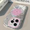 Ins Simple Creative Niche Fireworks Mirror for Huawei Cream Shell for Oppo for Apple 16 New for IPhone14