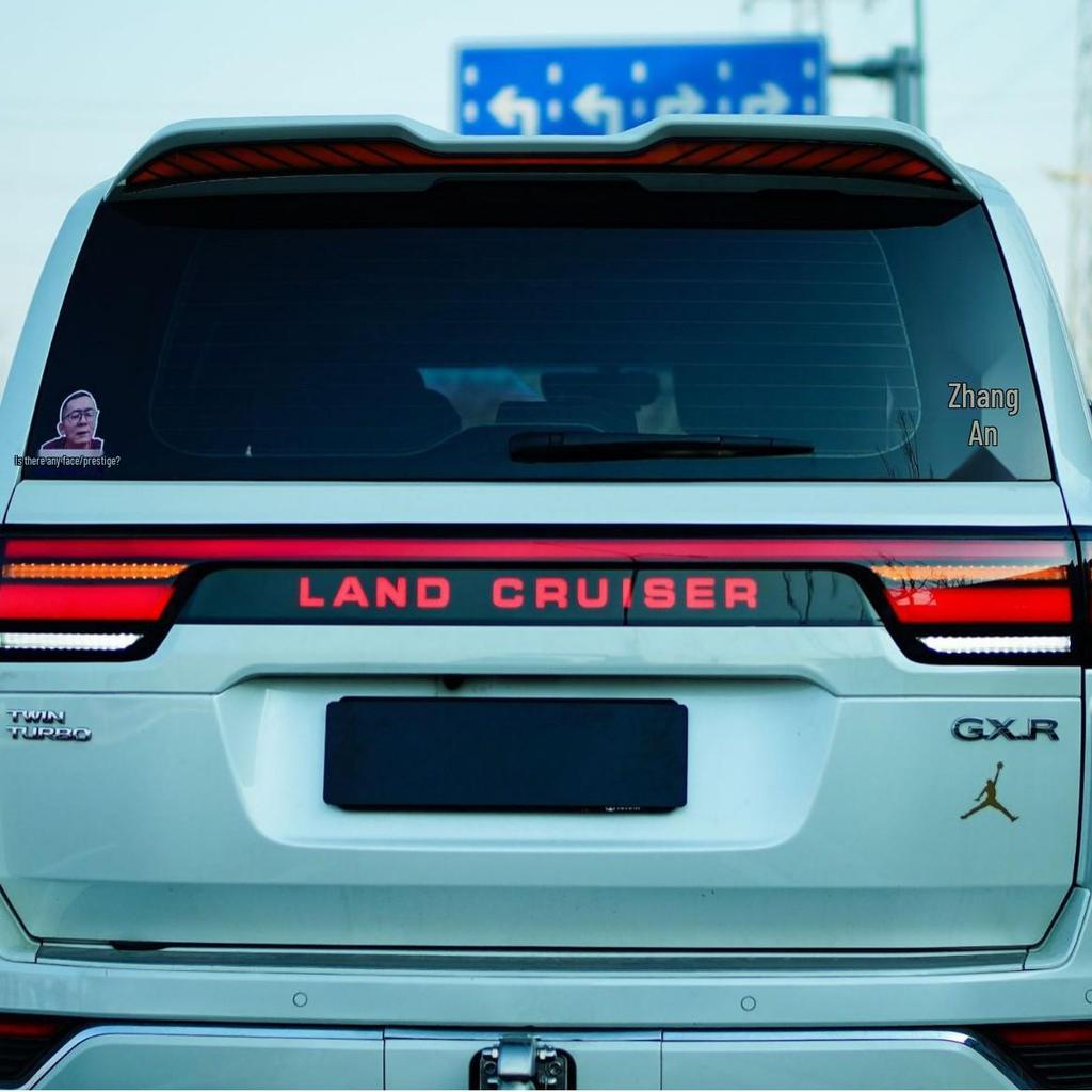 Starry Sky Taillights for Toyota Land Cruiser LC300: Through-Type, Easy Install