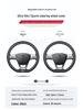 Premium Nappa Leather Steering Wheel Cover for Bestune T77Pro, T33, B70, T55, T99