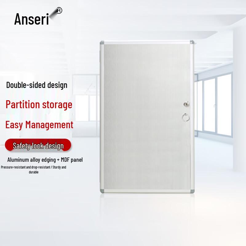 Ansaierui Wall-Mounted Key Cabinet