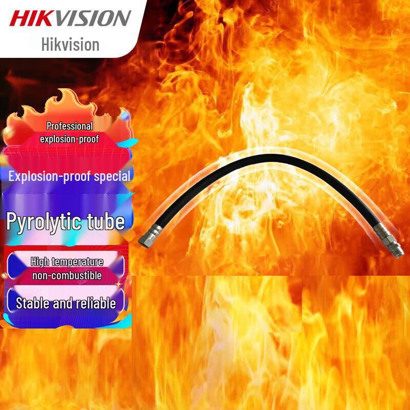 Hikvision Explosion-Proof Camera Mounts and Accessories