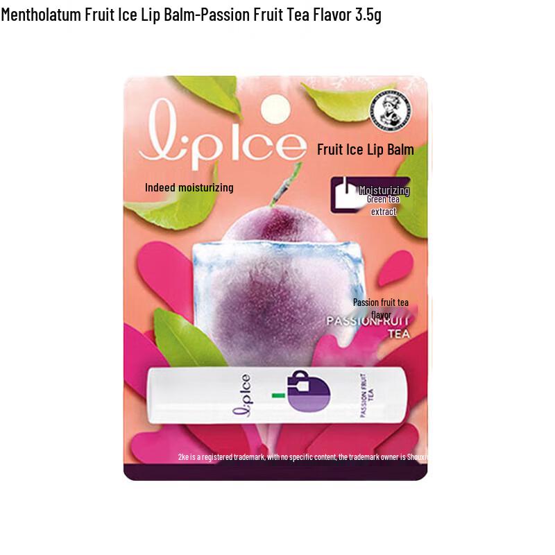 

Mentholatum Fruity Lip Balm