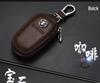 Rainbow Car Logo Key Holder for Men & Women - Key Bag Cover