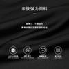 Mens Long Sleeve Rash Guard UPF 50 Quick Dry Swim Shirt Surfing Swimming Water Sports