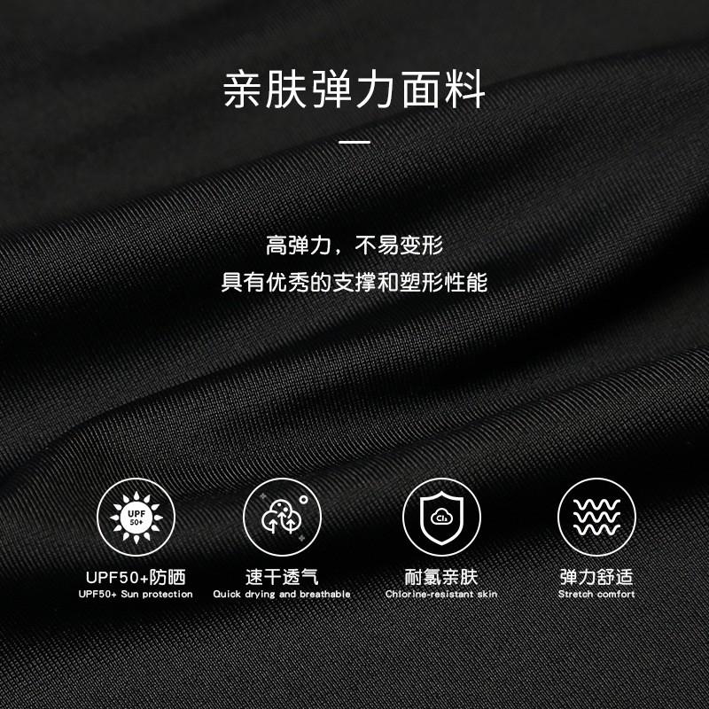 Mens Long Sleeve Rash Guard UPF 50 Quick Dry Swim Shirt Surfing Swimming Water Sports