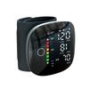 1PACK new blood pressure measuring instrument household wrist electronic sphygmomanometer medical precision automatic