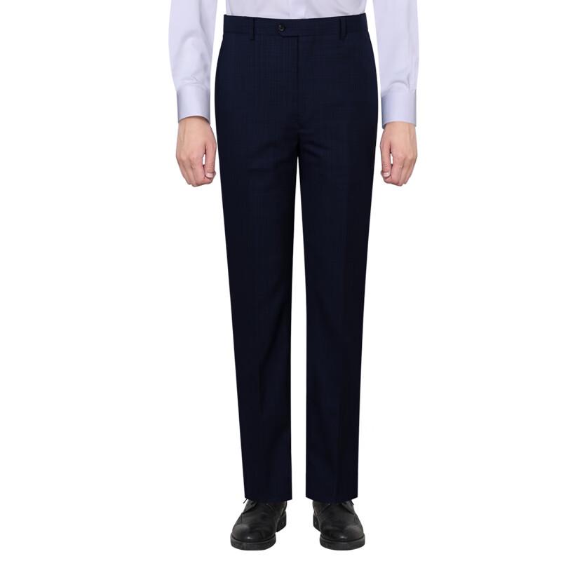 Мужские классические брюки HLA L Custom Fit