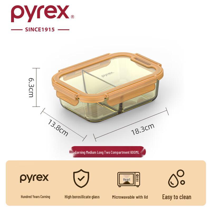 PYREX Heat-Resistant Glass Lunch Box