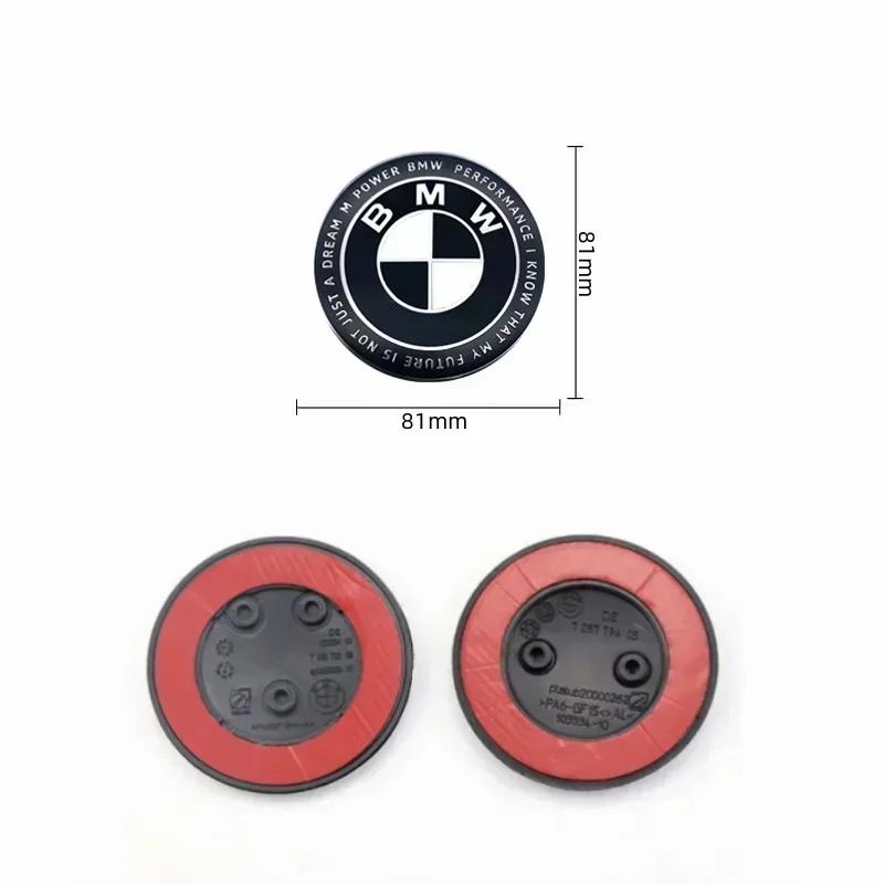 1P 82mm 2pins 3pins Car Emblem Front Bonnet Hood Rear Trunk Emblem For BMW 50th Anniversary Logo F10 F20 F30 F32 F34 51147057794