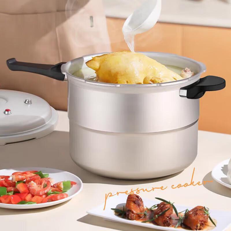Aishida Wenxin 24CM 6-Safety T-Type Pressure Cooker