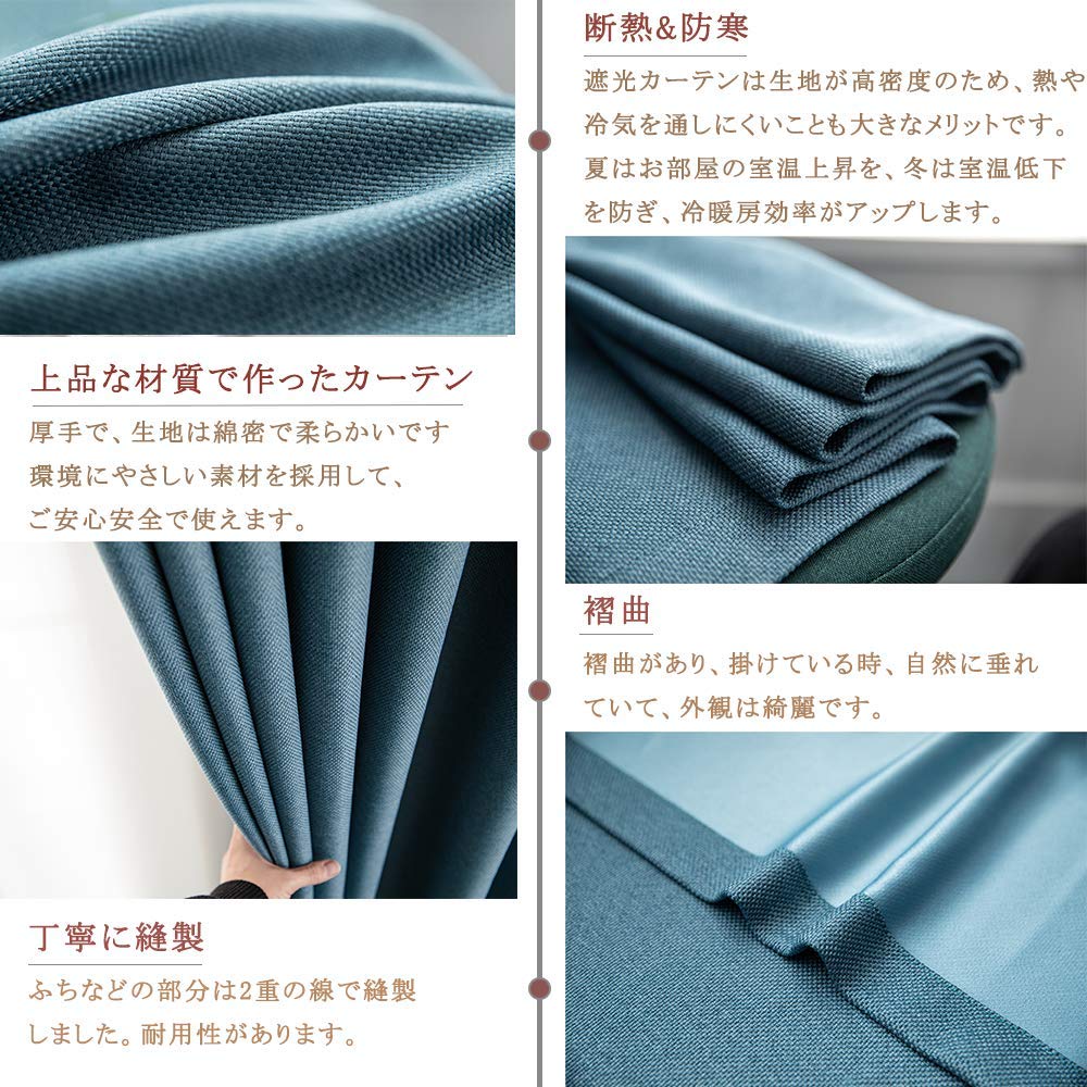 Stylish Blackout Curtains for Day and Night Living Room Insulated, Heat-Retaining, Energy-Saving, Privacy, (Blue, 100100cm)