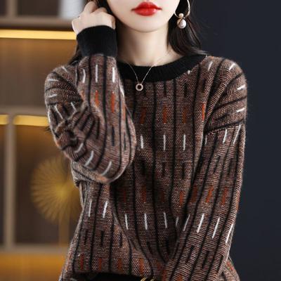 Loose O Neck Pullover Sweater Women Autumn and Winter Casual Color Matching and Versatile Knitting Sweater Pullover Coat
