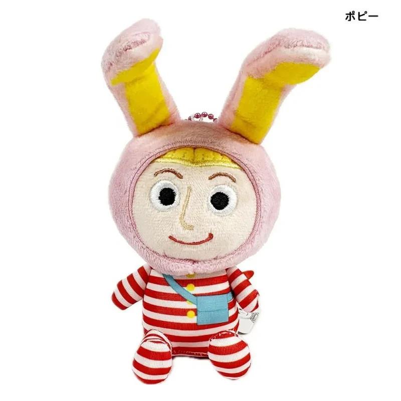 Set 3 Popee Performer Plush Mascot Kedamono Papie Keychain