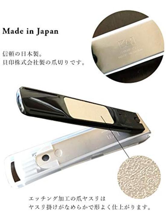 Yamaya Lacquerware Nail Paulownia Wood Made In Kai Japanese Nail Japanese Style Gift Clippers, Maki-e Lacquerware, Box, Japan, Corporation, Takumi,