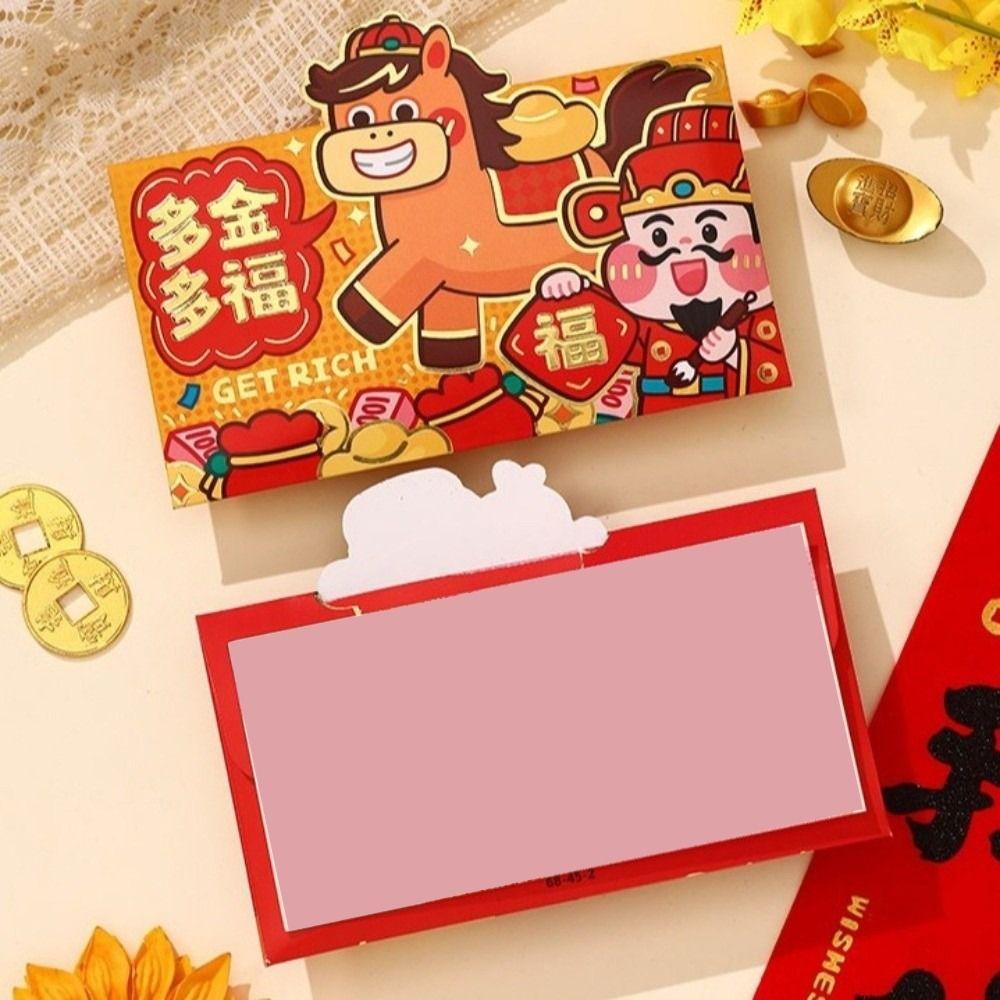 4pcs Thickened Lucky Red Pocket Cartoon New Year Red Packet Red Envelope Bag  2026 Horse Year