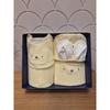 Chocola Yellow Slim Bib Sleeping Vest 2 Pcs Set  tnomxs10u2Seta 