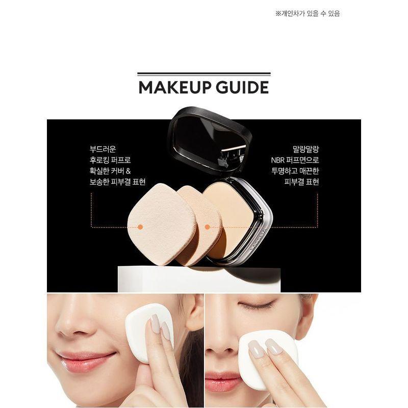 MISSHA Signature Dramatic Two Way Pact - 2 Colors