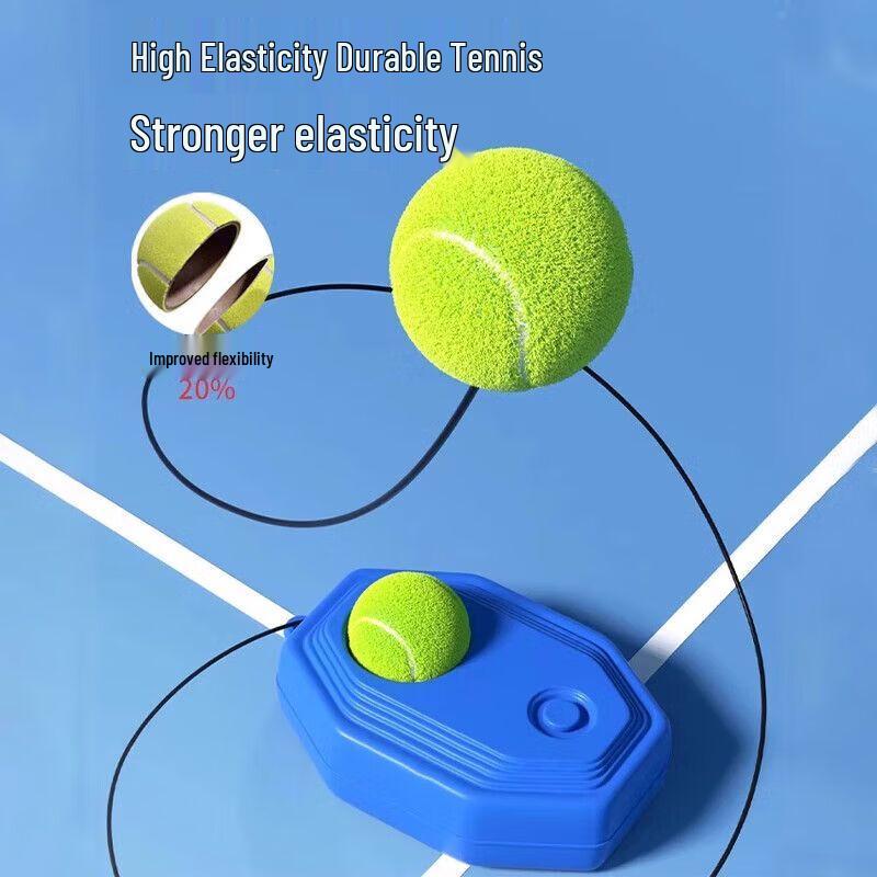 Jianzhidu Rebound Tennis Trainer & Racket Set