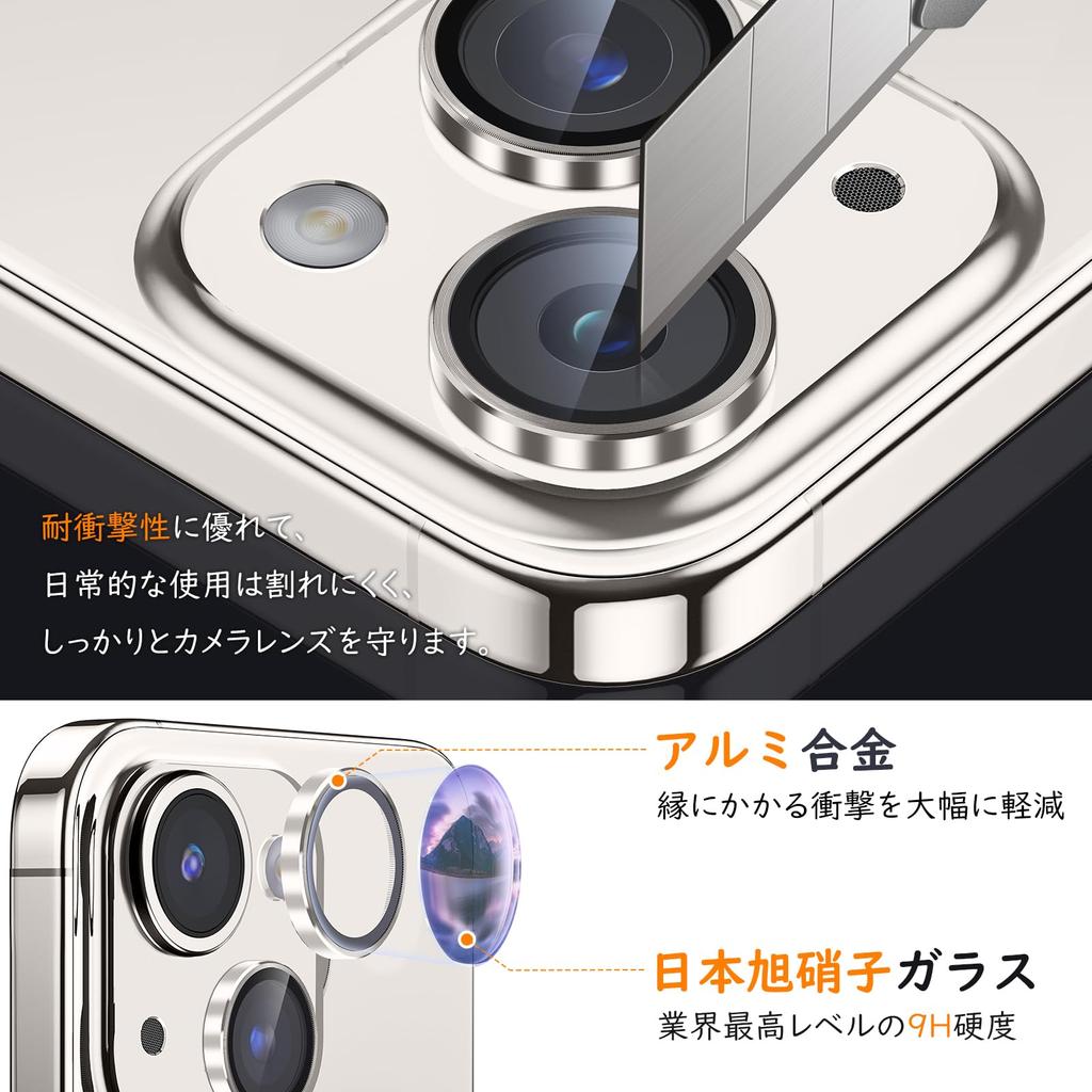 Av Woxuyee linsedeksel for iPhone mini kamera film aluminiumslegering 9H herdet glass for iPhone mini kamera beskyttelse Ripebestandig støtsikker