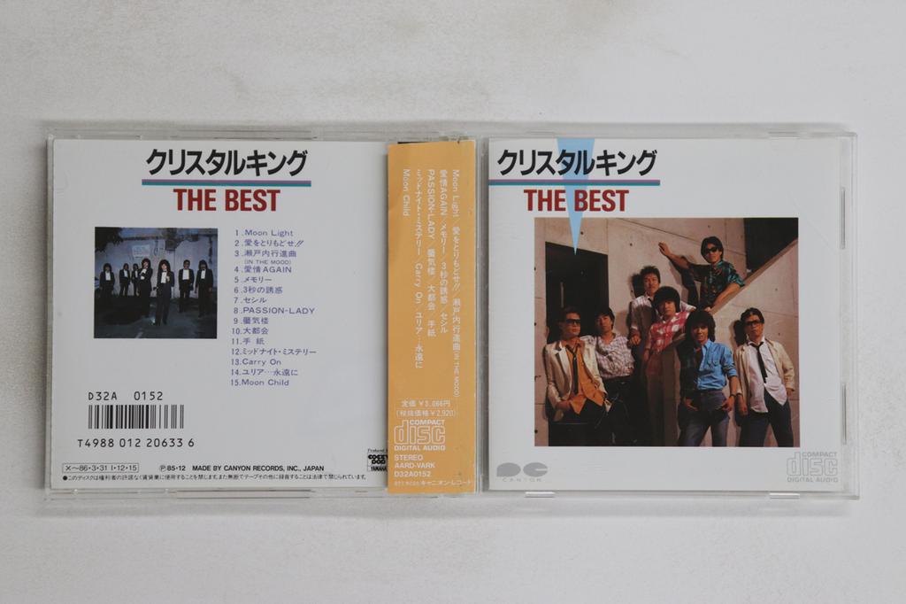 CD CRYSTAL KING - BEST D32A0152 PONY CANYON 1986 Japan Obi Japanese Pop/Rock Used