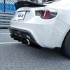 For Toyota GT86 Scion FR-S FRS 2013-2016 Subaru BRZ 2013-2021 Rear Bumper Diffuser Lip Boot Spoiler Splitter Bracket Protector