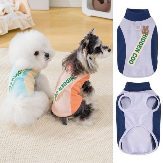 Dog T-Shirt Breathable Pet Vest Summer Dog Clothes Color Block Puppy Tee Shirt with D-Ring for Small Dogs