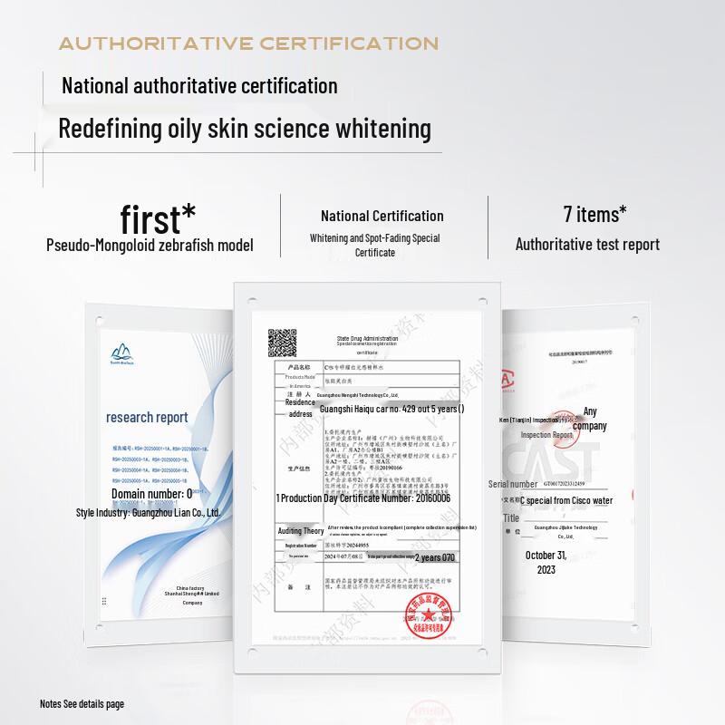 C-Ka Rozjaśniający i Wybielający Tonik