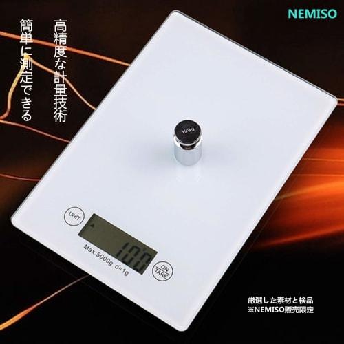 NEMISO Digital Scale, Compact, Ultra-Thin, LCD Display, Tare Function, Auto-Off, Tempered Glass, 1g to 5kg Capacity, High Precision, Requires AAA Batt