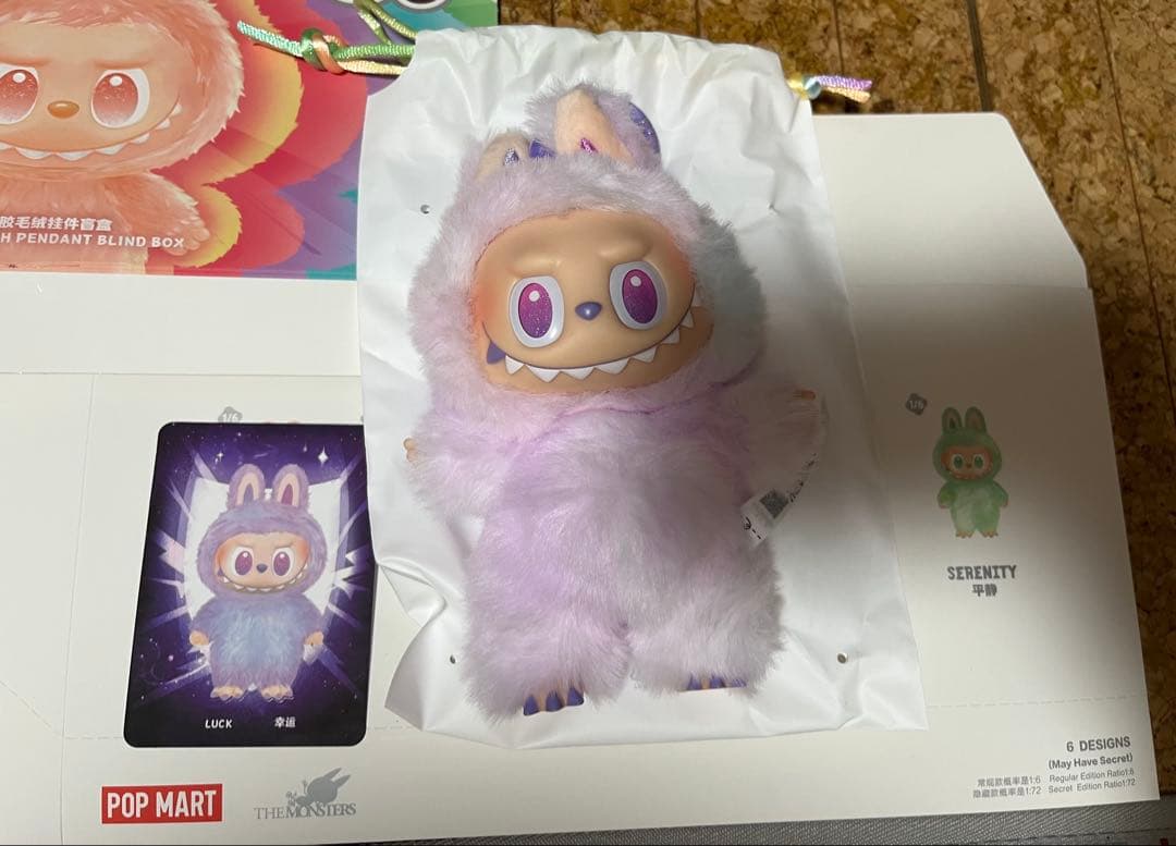 

[Б/У] POPMART Энергия Любви