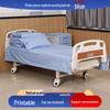 Hospital Bedding Set