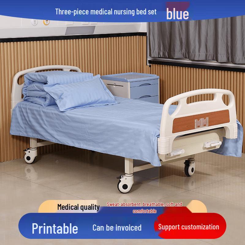 Hospital Bedding Set