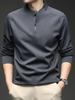 Men's Spring Stand Collar Half-Zip Long Sleeve Base Layer Top