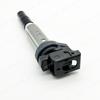 High Quality Ignition Coil 12138616153 12137594596 0221504470 For  BMW E60 E61 F10 F18 F11 E39 F07 520I 523I 525I X3 X5 Z4
