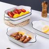 2 Piece Rectangular Double Handle Ceramic Baking Tray Cheese Risotto Baking Dish  Tiramisu
