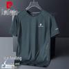 Men's Quick-Dry Ice Silk T-Shirt