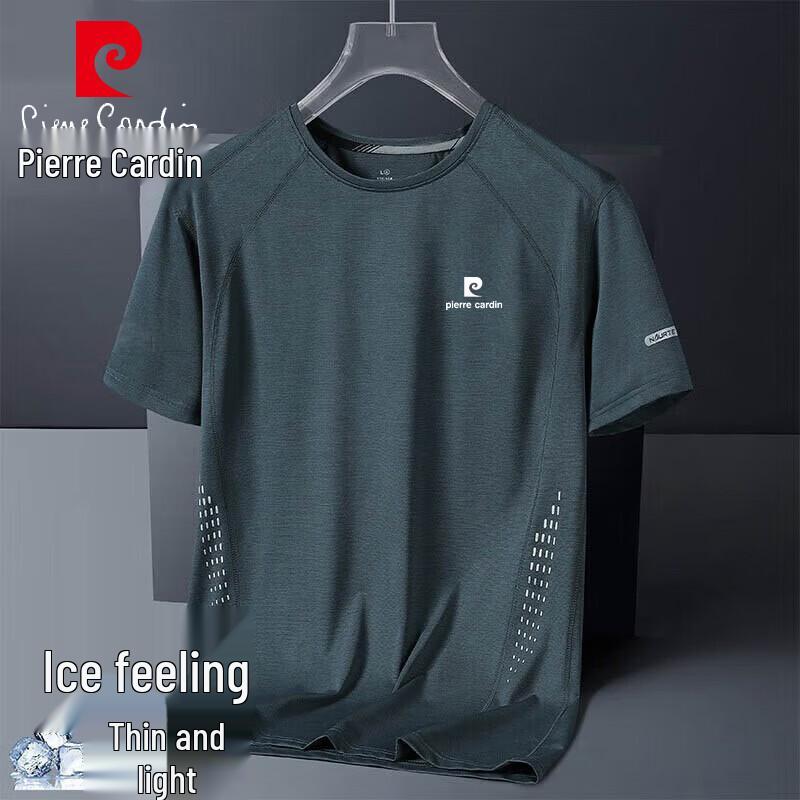 

Pierre Cardin Men s Quick-Dry Ice Silk T-Shirt M