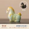 UO SO Color-Changing Zisha Tang Horse Tea Pet