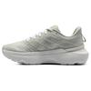 Infinite 1 Versatile Cushioning, Wear Resistant Low Top Running Shoes Women's Green White 3027197-300
