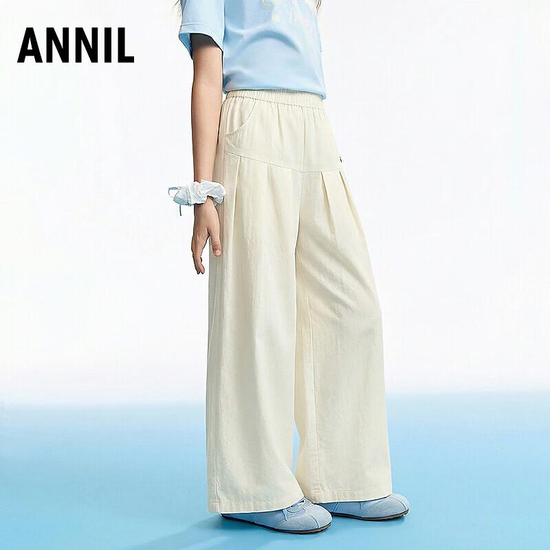 

Annil Girls 2026 Summer Woven Wide-Leg Pants 160