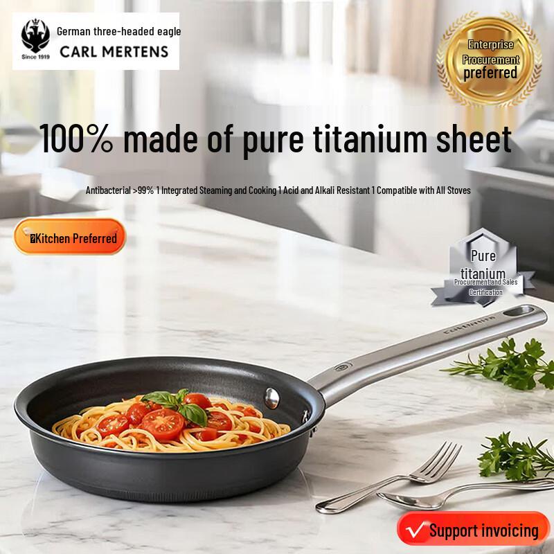 San Tou Ying 16cm Pure Titanium Non-stick Frying Pan