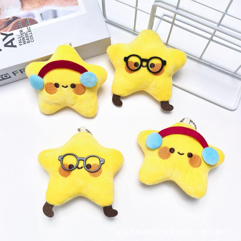 Adorable Star Plush Pendant Doll Keychain & Bag Charm