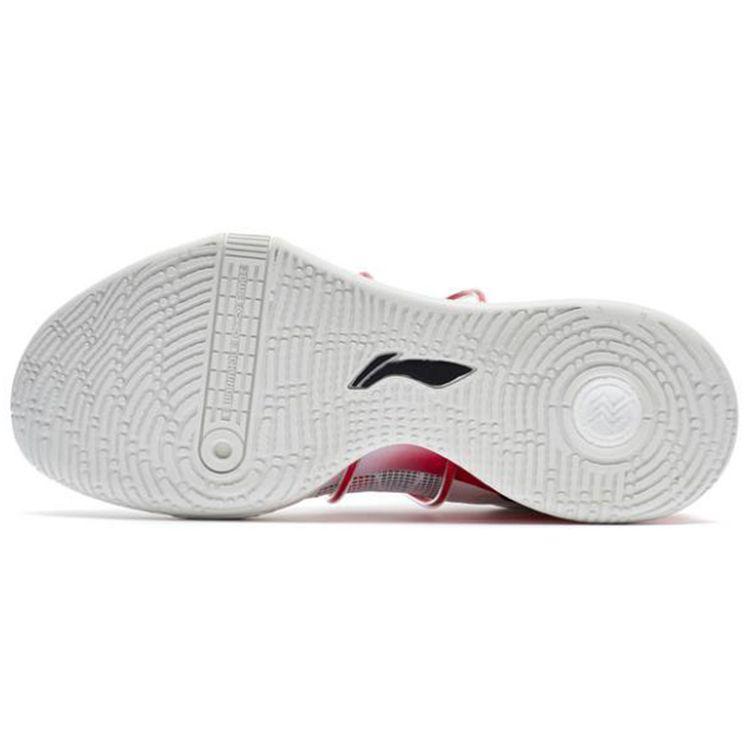 Li Ning Flash Attack 8 Premium Men Basketball Shoes White Red ABAT119-1