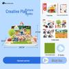 Kindergarten 3D Picture Book Theater: DIY No-Cut Materials