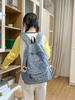 Retro Leopard Pattern Canvas Backpack For Teens Lightweight School Bag With Padded Straps