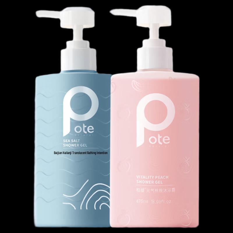 Pote Mite Removal Shower Gel Set