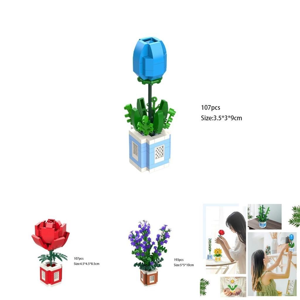 Rose Sunflower Daisy Building Blocks Model Toy Kids Gift – Decorate Surprise