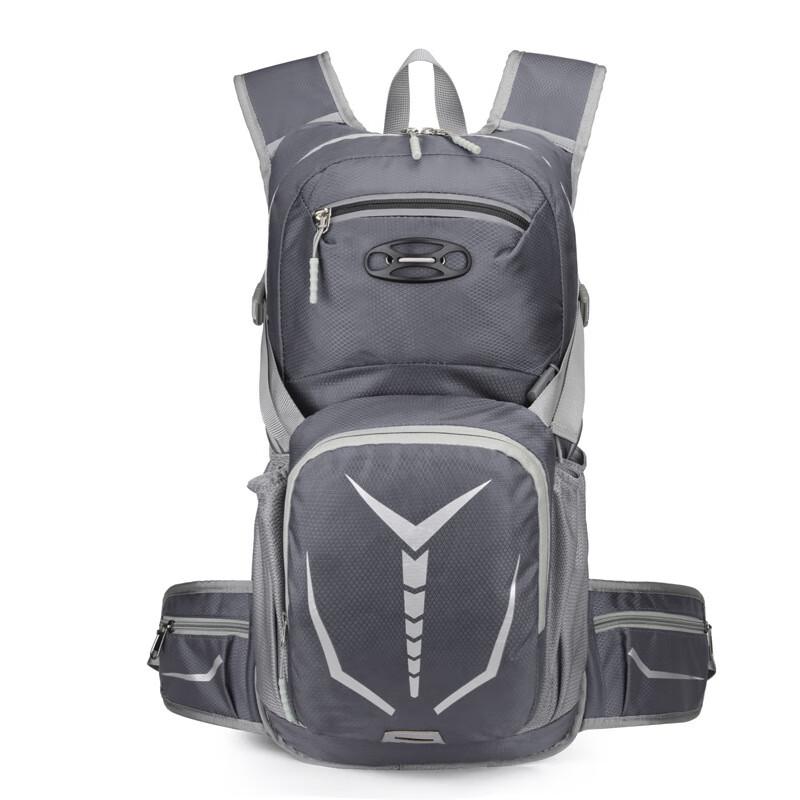 Vanaheimr Multi-functional Outdoor Hydration Sports Backpack
