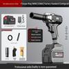 High Torque Brushless Electric Impact Wrench with Lithium Battery and Socket Rack for Auto Repair