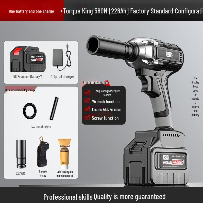 High Torque Brushless Electric Impact Wrench with Lithium Battery and Socket Rack for Auto Repair