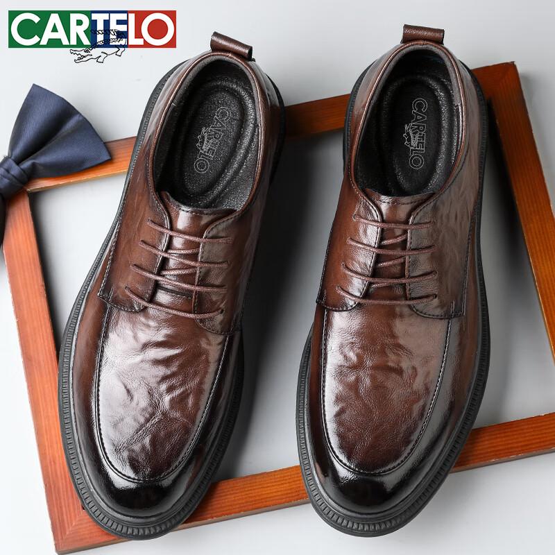 CARTELO Men's Business Dress Leather Shoes